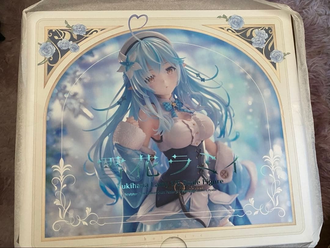 ホロライブ 雪花ラミィ 【フィギュア】 [マックスファクトリー]完成品、未開封