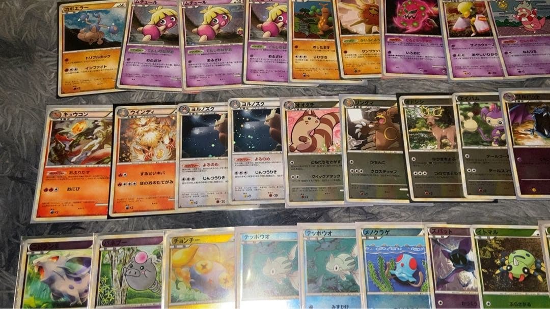 早い者勝ち LEGEND レジェンド ミラー ホロ キラ まとめ売り