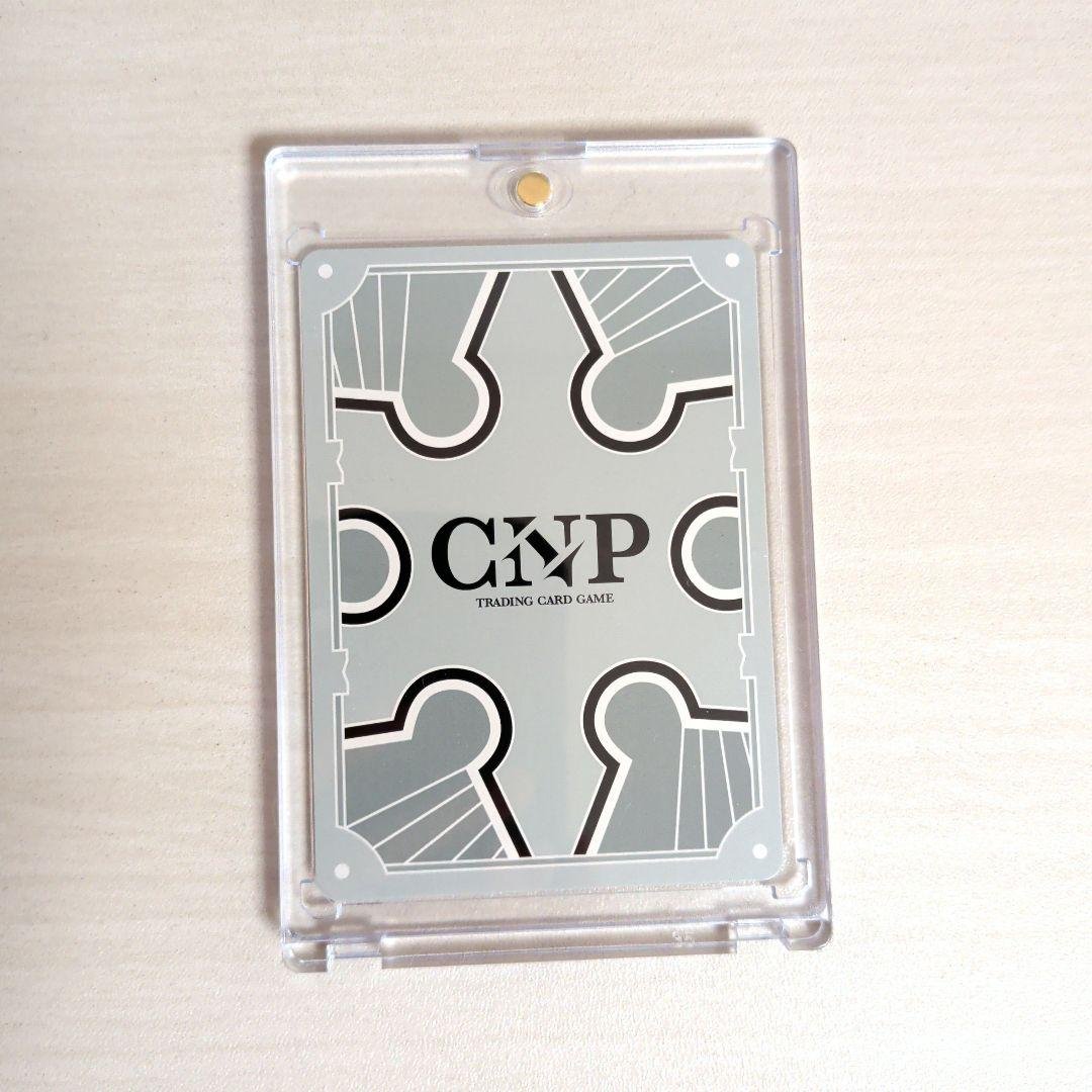 【美品】CNPトレカ　レイキ　RRR【マグネットローダー入】